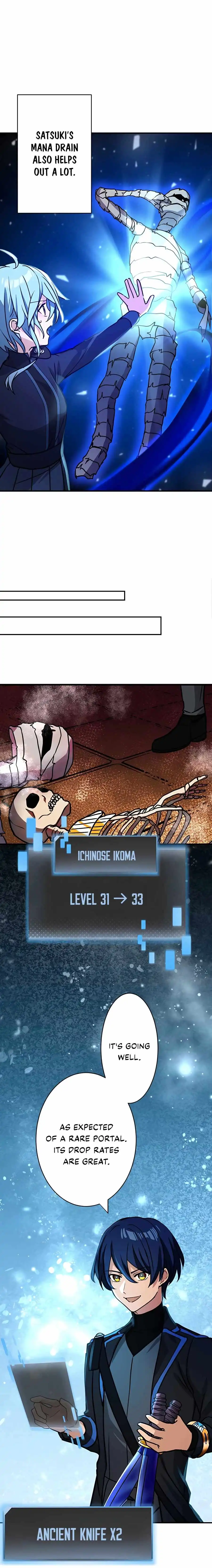 Read Reborn Ranker – Gravity User (Manga) Manga Online