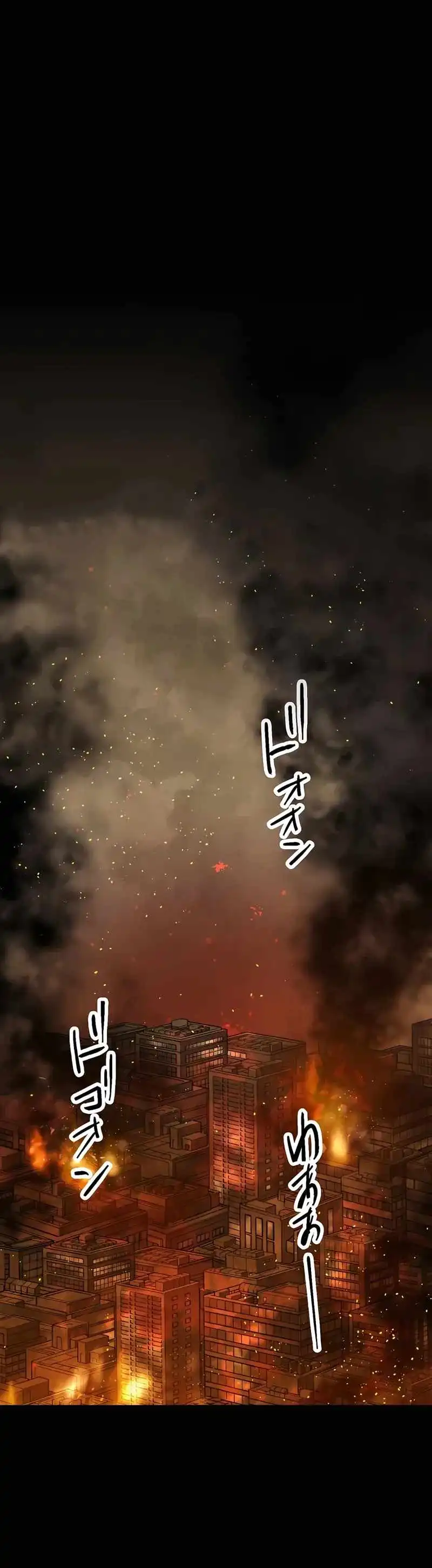 Read Reborn Ranker – Gravity User (Manga) Manga Online