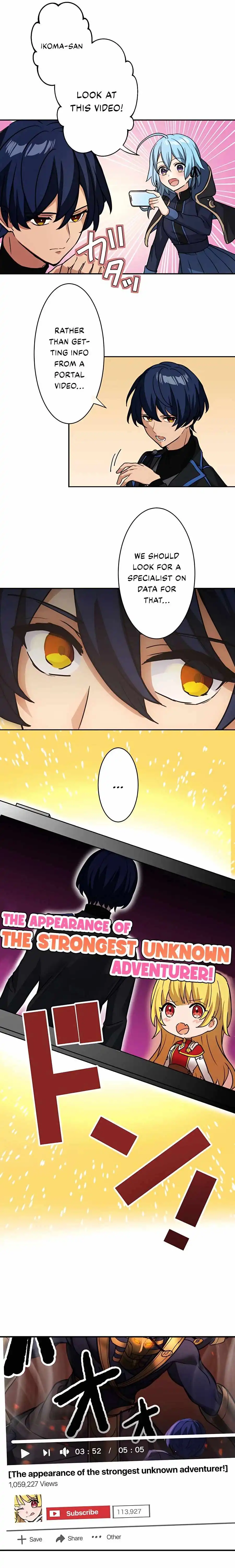 Read Reborn Ranker – Gravity User (Manga) Manga Online