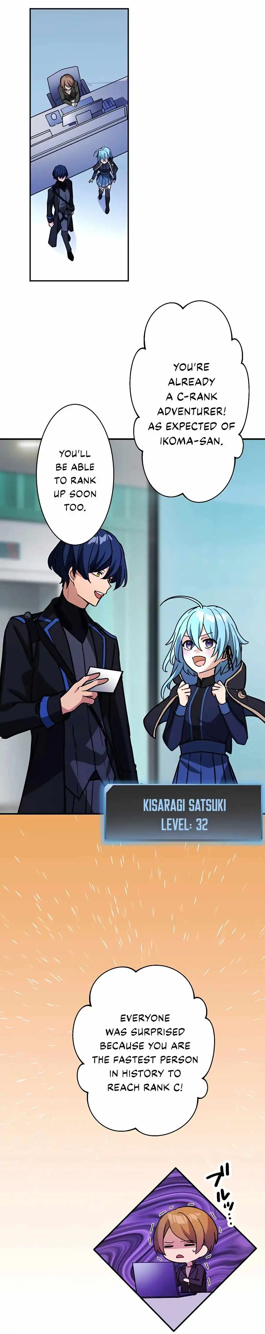 Read Reborn Ranker – Gravity User (Manga) Manga Online