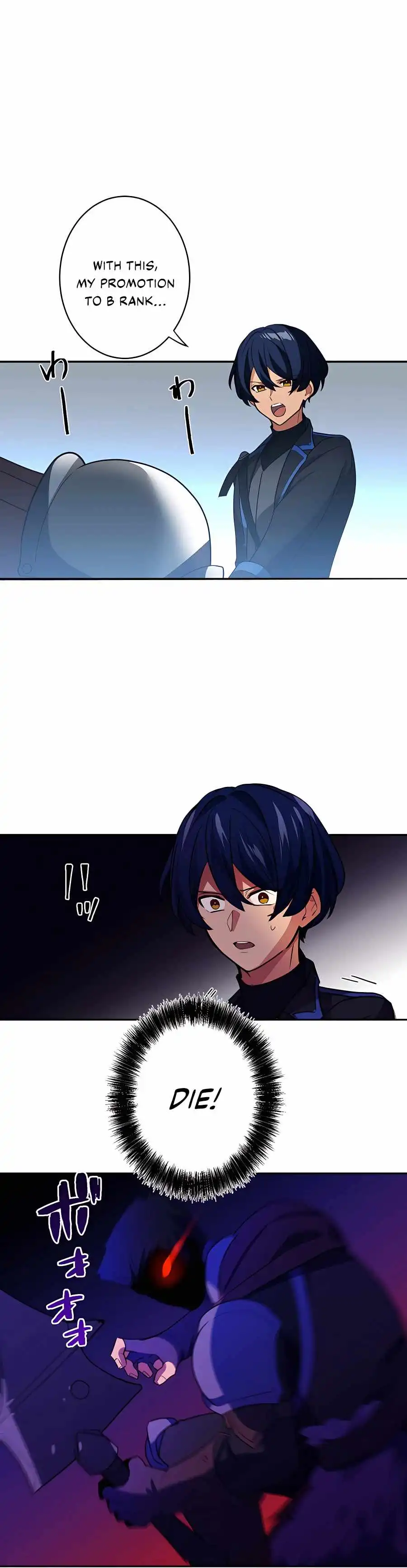 Read Reborn Ranker – Gravity User (Manga) Manga Online