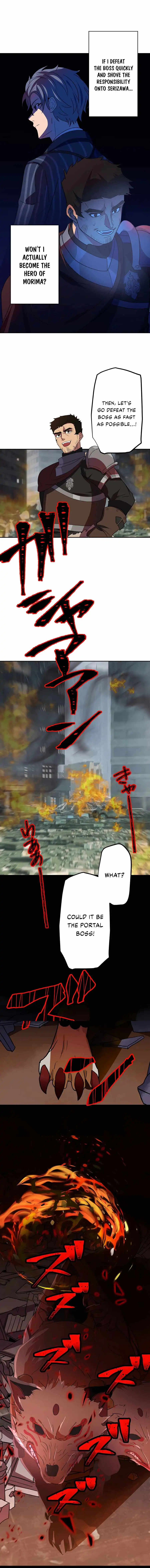 Read Reborn Ranker – Gravity User (Manga) Manga Online