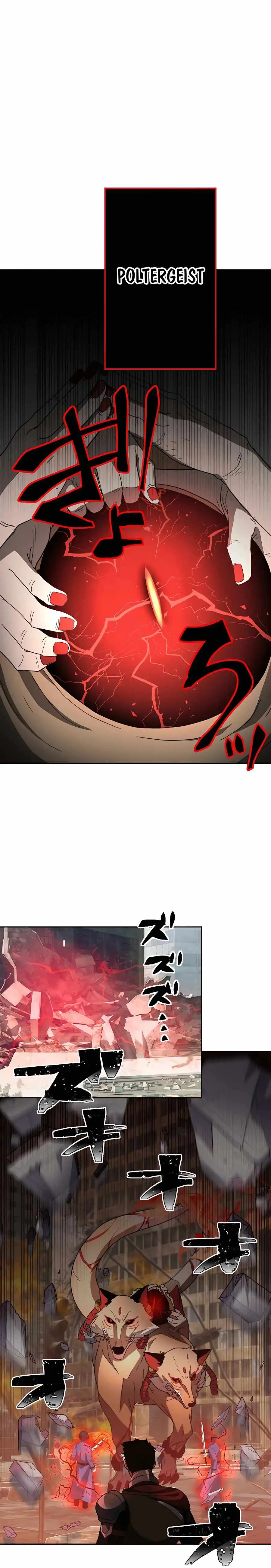 Read Reborn Ranker – Gravity User (Manga) Manga Online