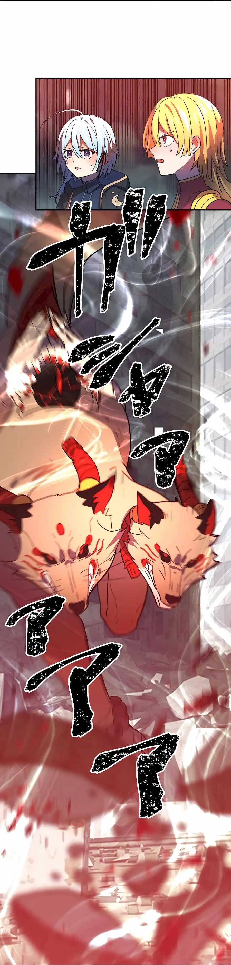 Read Reborn Ranker – Gravity User (Manga) Manga Online