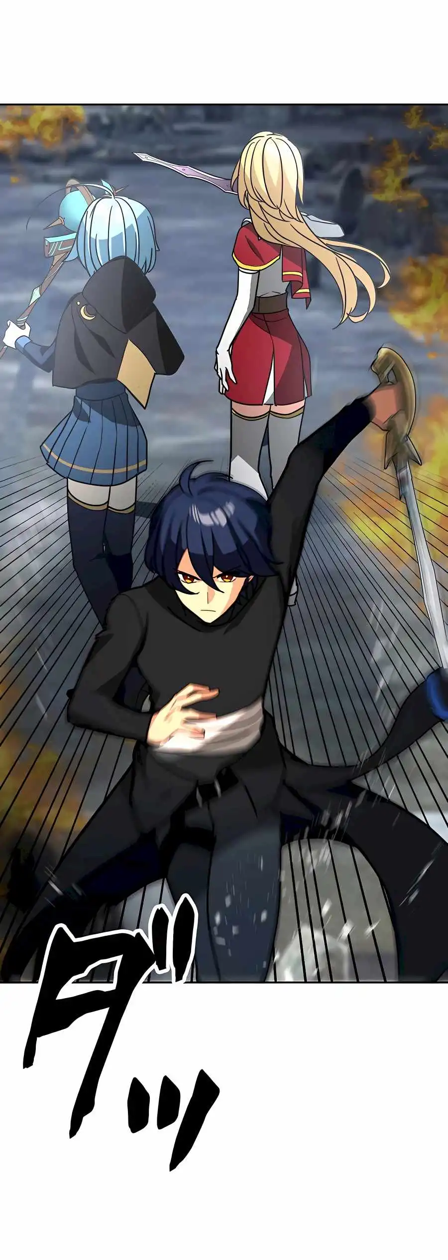 Read Reborn Ranker – Gravity User (Manga) Manga Online