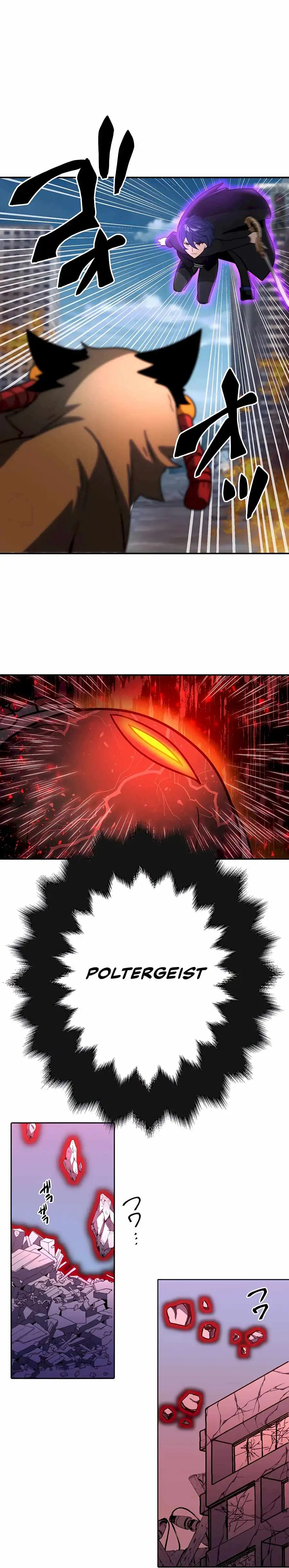 Read Reborn Ranker – Gravity User (Manga) Manga Online