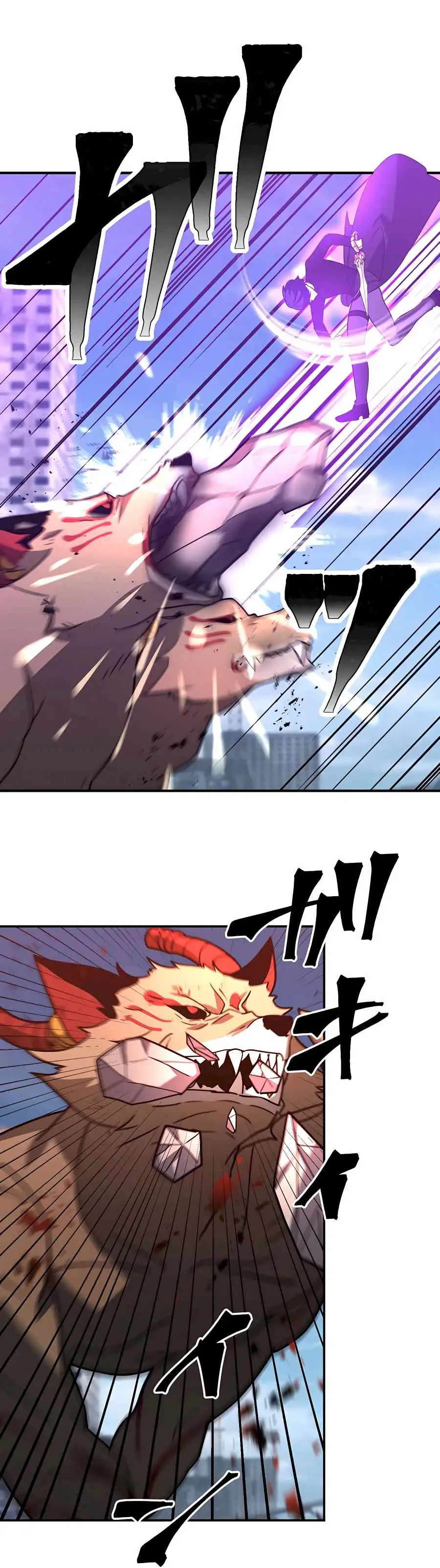 Read Reborn Ranker – Gravity User (Manga) Manga Online