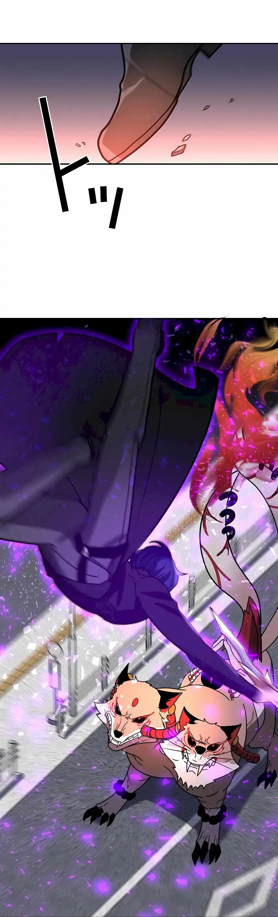 Read Reborn Ranker – Gravity User (Manga) Manga Online