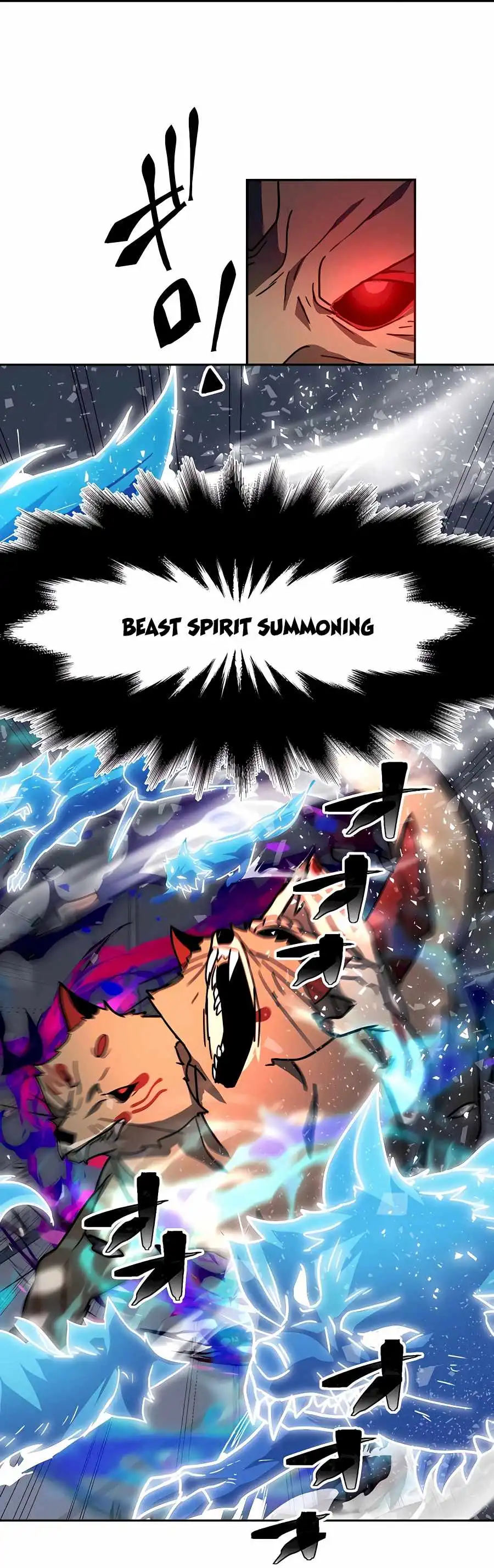 Read Reborn Ranker – Gravity User (Manga) Manga Online