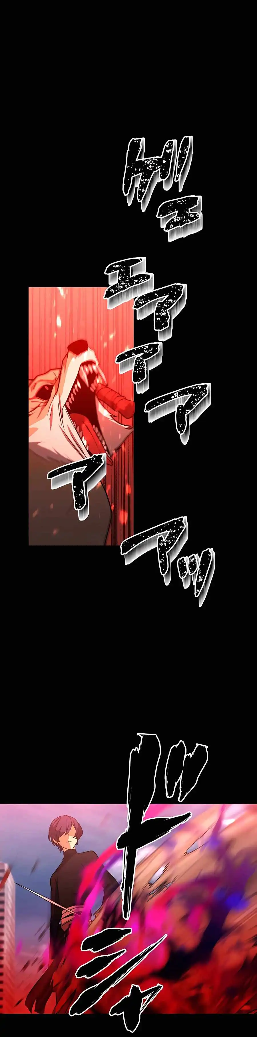 Read Reborn Ranker – Gravity User (Manga) Manga Online