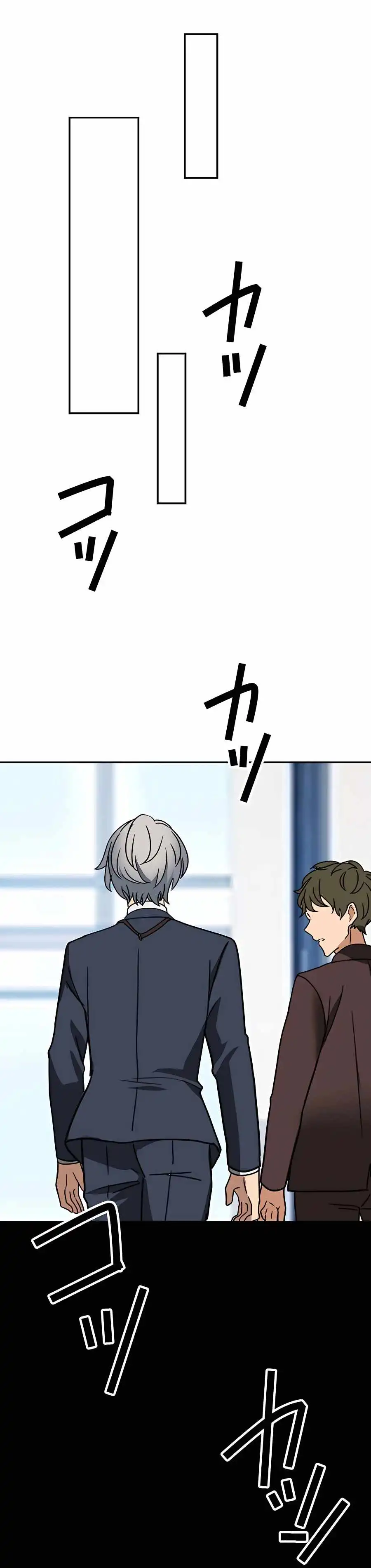 Read Reborn Ranker – Gravity User (Manga) Manga Online