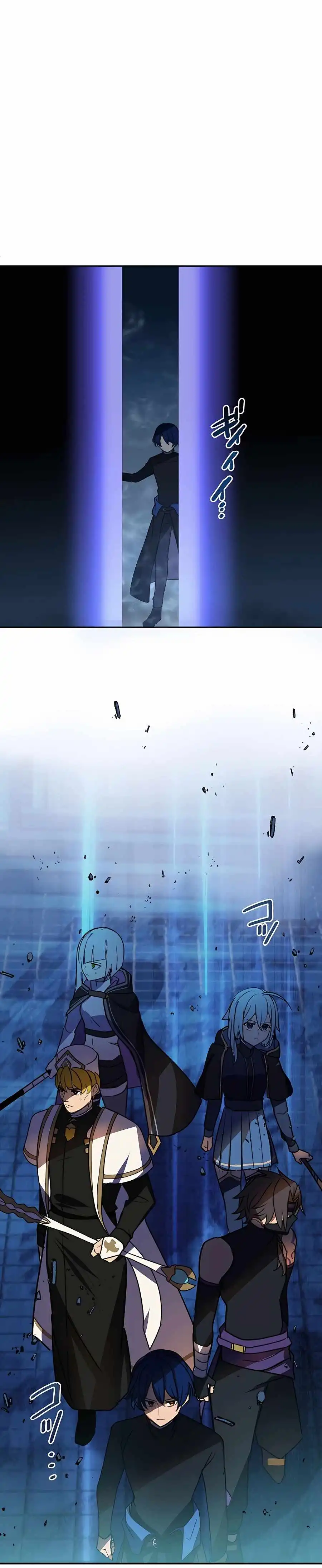 Read Reborn Ranker – Gravity User (Manga) Manga Online