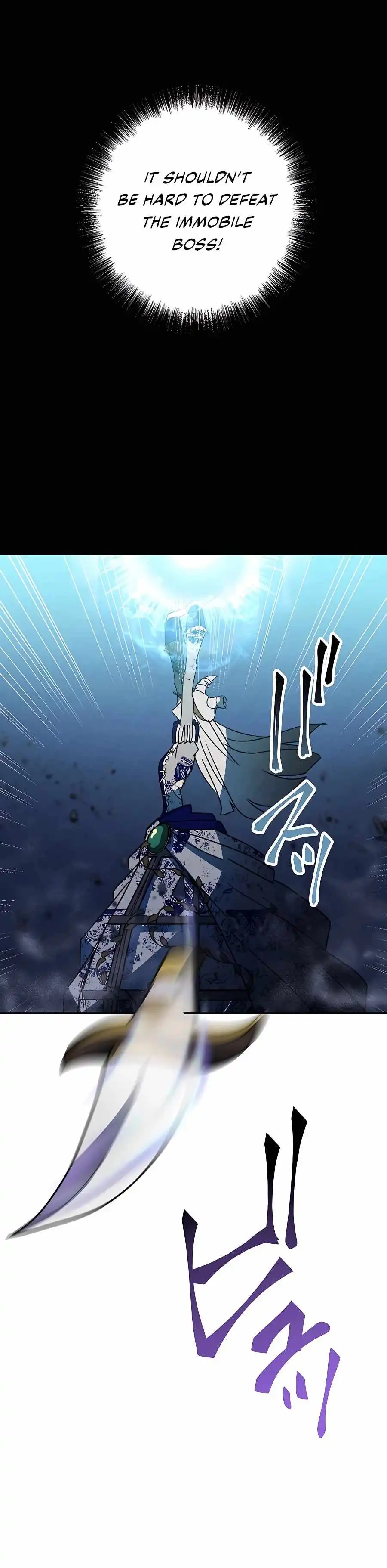 Read Reborn Ranker – Gravity User (Manga) Manga Online