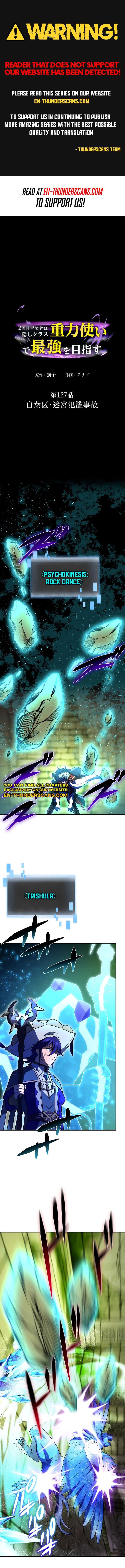 Read Reborn Ranker – Gravity User (Manga) Manga Online