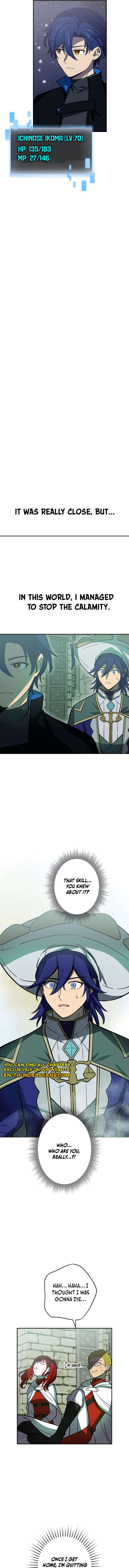 Read Reborn Ranker – Gravity User (Manga) Manga Online