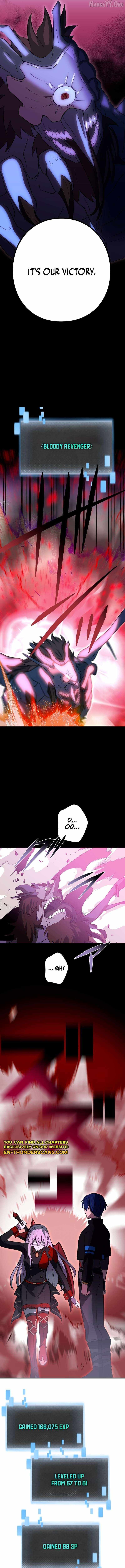 Read Reborn Ranker – Gravity User (Manga) Manga Online