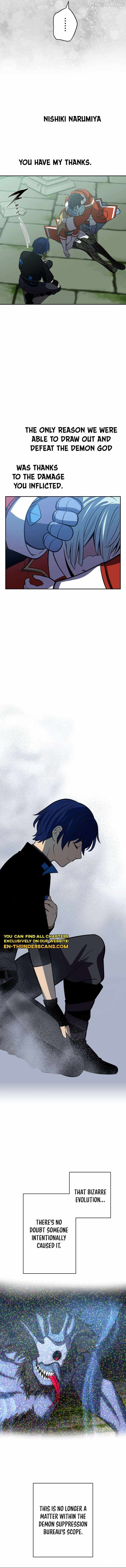 Read Reborn Ranker – Gravity User (Manga) Manga Online