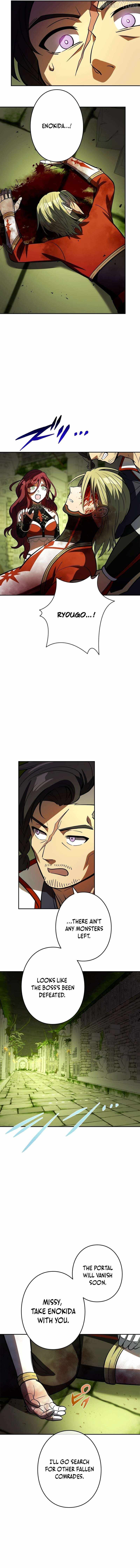 Read Reborn Ranker – Gravity User (Manga) Manga Online