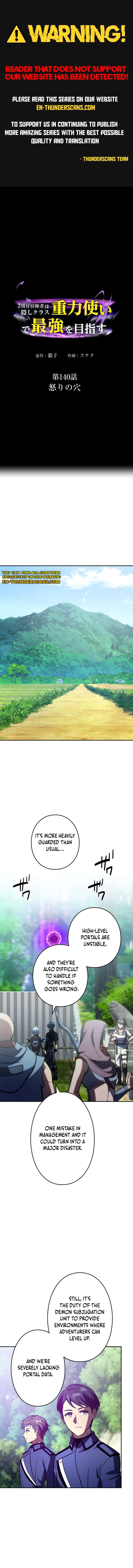 Read Reborn Ranker – Gravity User (Manga) Manga Online