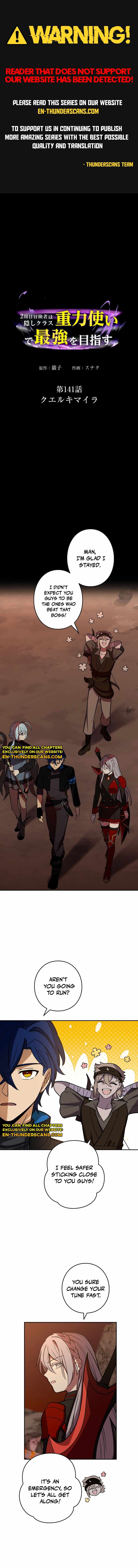 Read Reborn Ranker – Gravity User (Manga) Manga Online