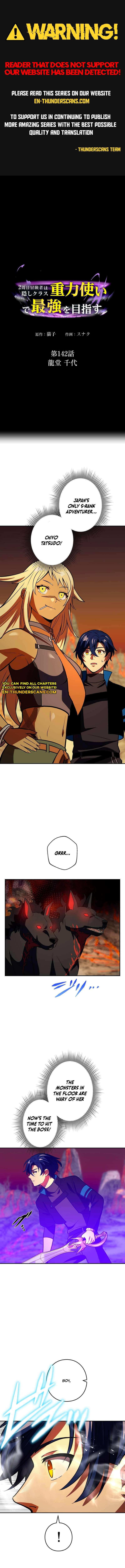 Read Reborn Ranker – Gravity User (Manga) Manga Online