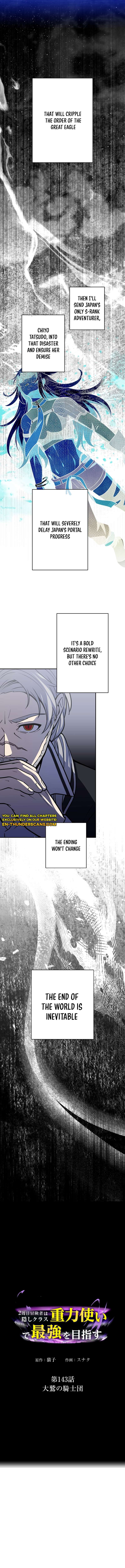 Read Reborn Ranker – Gravity User (Manga) Manga Online