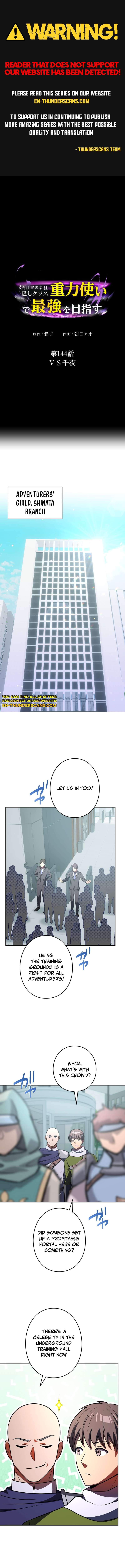 Read Reborn Ranker – Gravity User (Manga) Manga Online