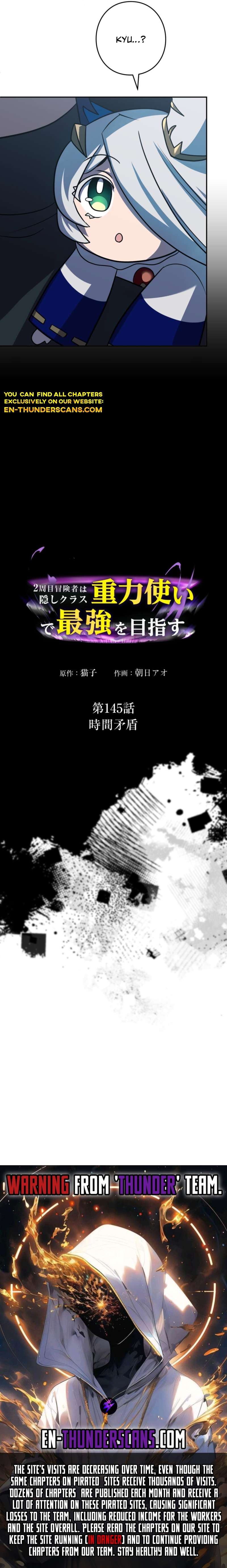 Read Reborn Ranker – Gravity User (Manga) Manga Online