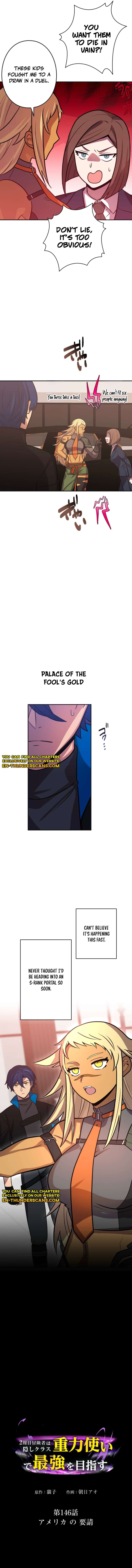 Read Reborn Ranker – Gravity User (Manga) Manga Online