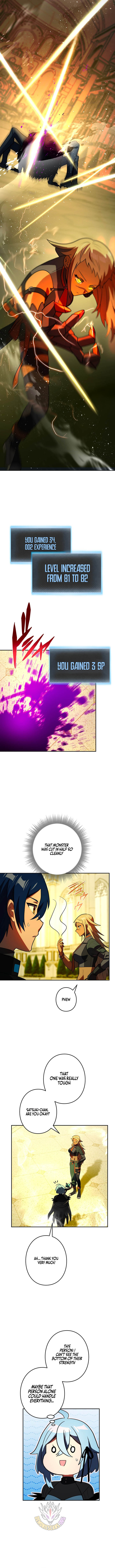 Read Reborn Ranker – Gravity User (Manga) Manga Online