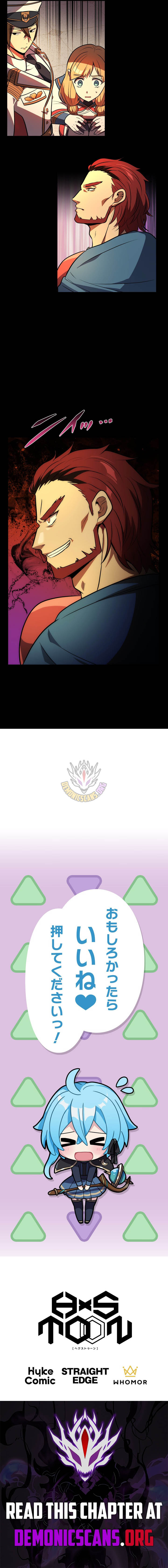 Read Reborn Ranker – Gravity User (Manga) Manga Online