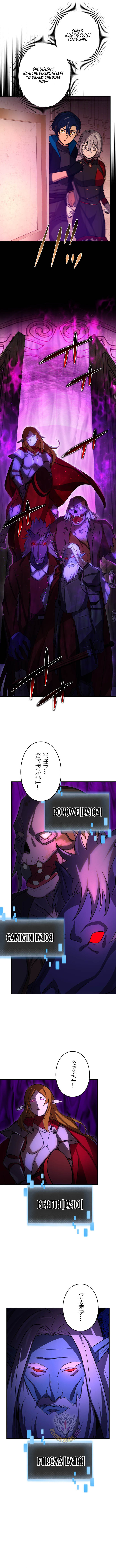 Read Reborn Ranker – Gravity User (Manga) Manga Online