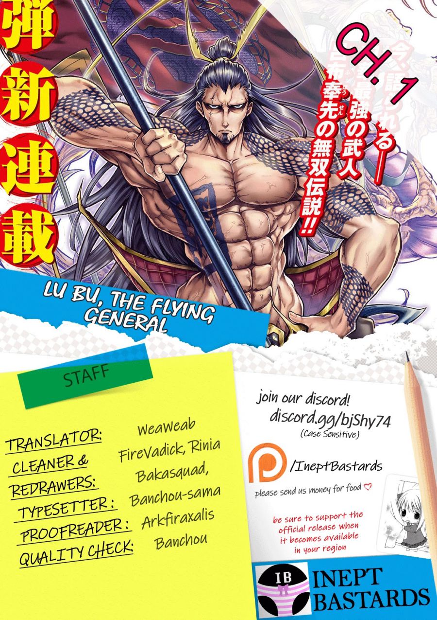 Read Record of Ragnarok_ The Legend of Lu Bu Fengxian Manga Online
