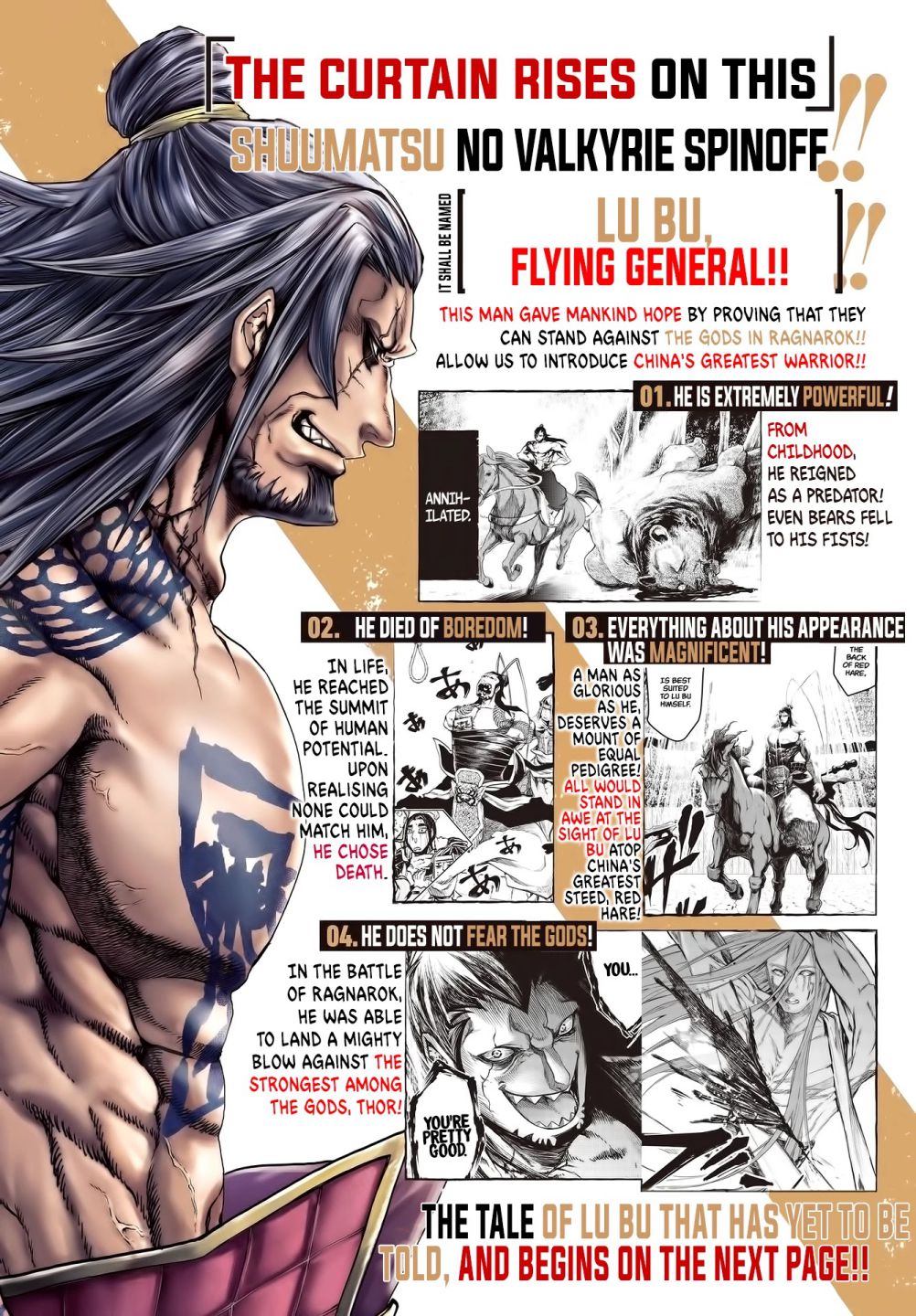 Read Record of Ragnarok_ The Legend of Lu Bu Fengxian Manga Online