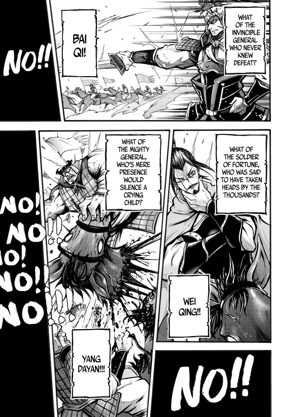 Read Record of Ragnarok_ The Legend of Lu Bu Fengxian Manga Online