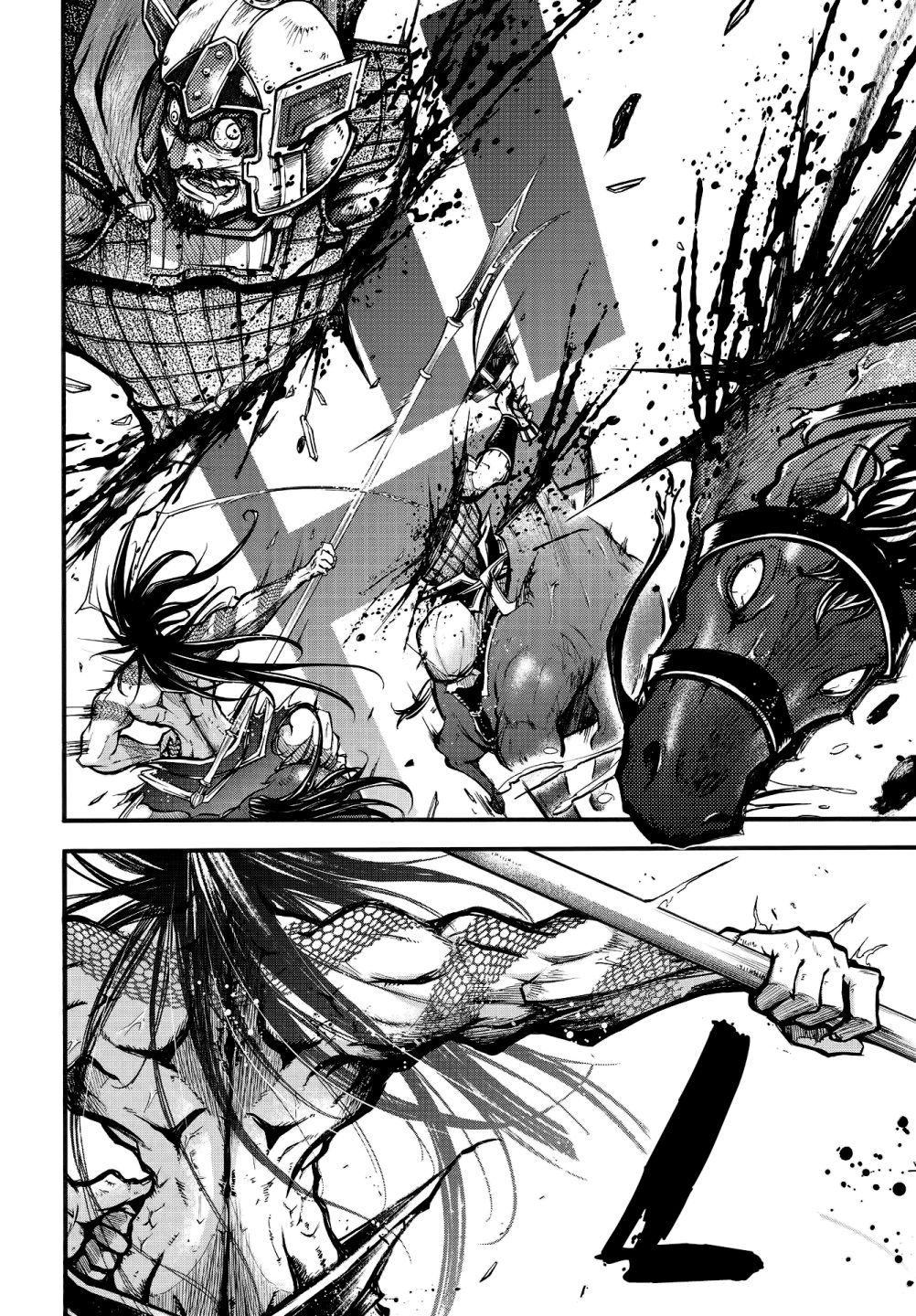 Read Record of Ragnarok_ The Legend of Lu Bu Fengxian Manga Online