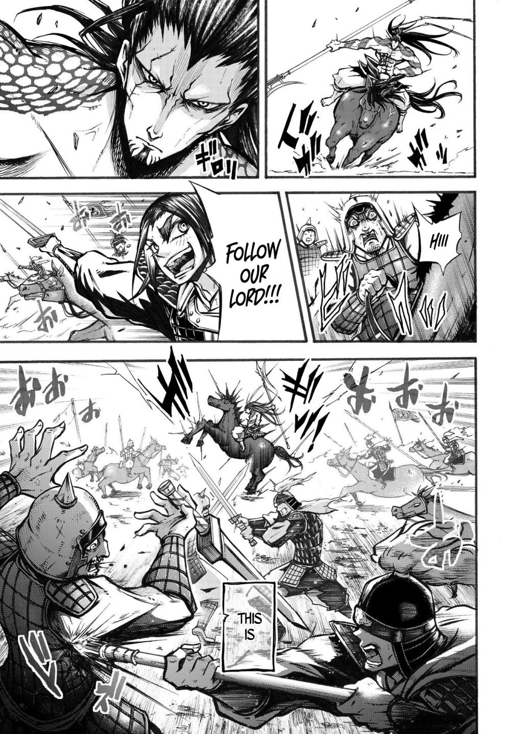 Read Record of Ragnarok_ The Legend of Lu Bu Fengxian Manga Online