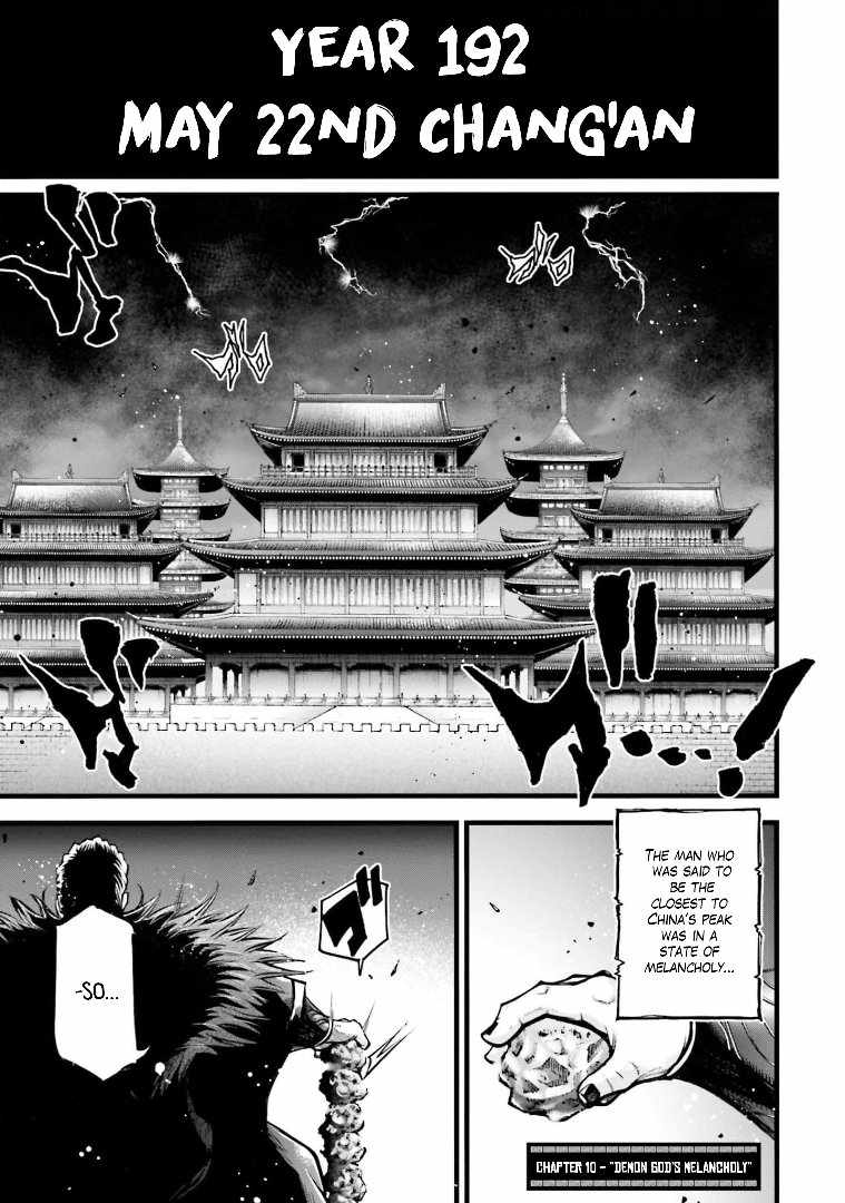 Read Record of Ragnarok_ The Legend of Lu Bu Fengxian Manga Online