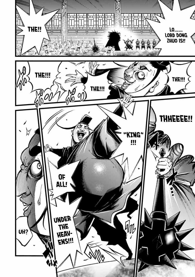 Read Record of Ragnarok_ The Legend of Lu Bu Fengxian Manga Online