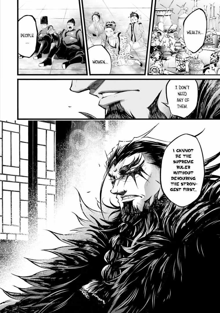 Read Record of Ragnarok_ The Legend of Lu Bu Fengxian Manga Online