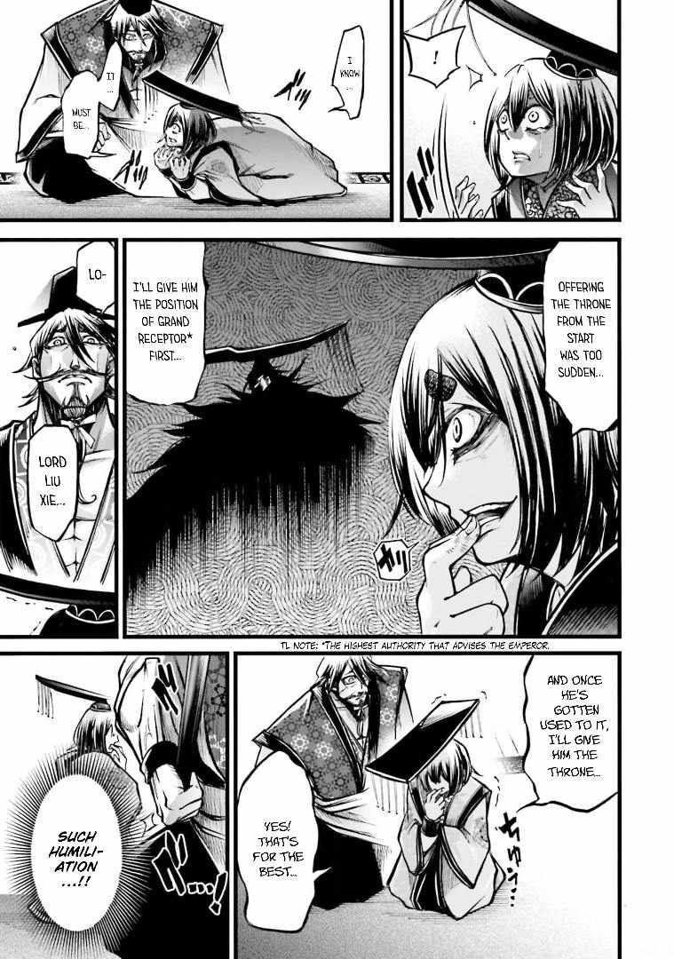 Read Record of Ragnarok_ The Legend of Lu Bu Fengxian Manga Online