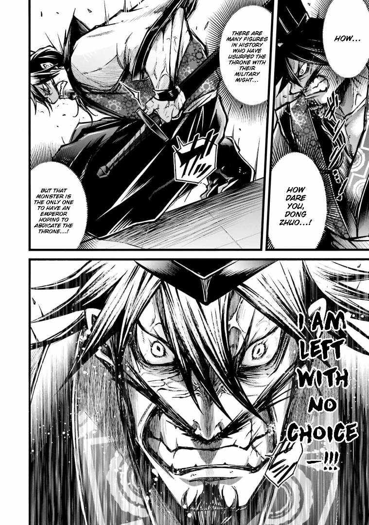 Read Record of Ragnarok_ The Legend of Lu Bu Fengxian Manga Online