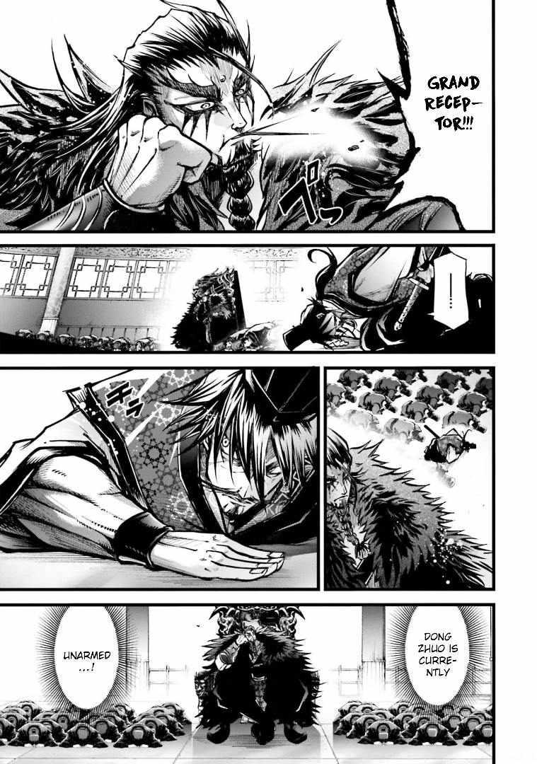 Read Record of Ragnarok_ The Legend of Lu Bu Fengxian Manga Online