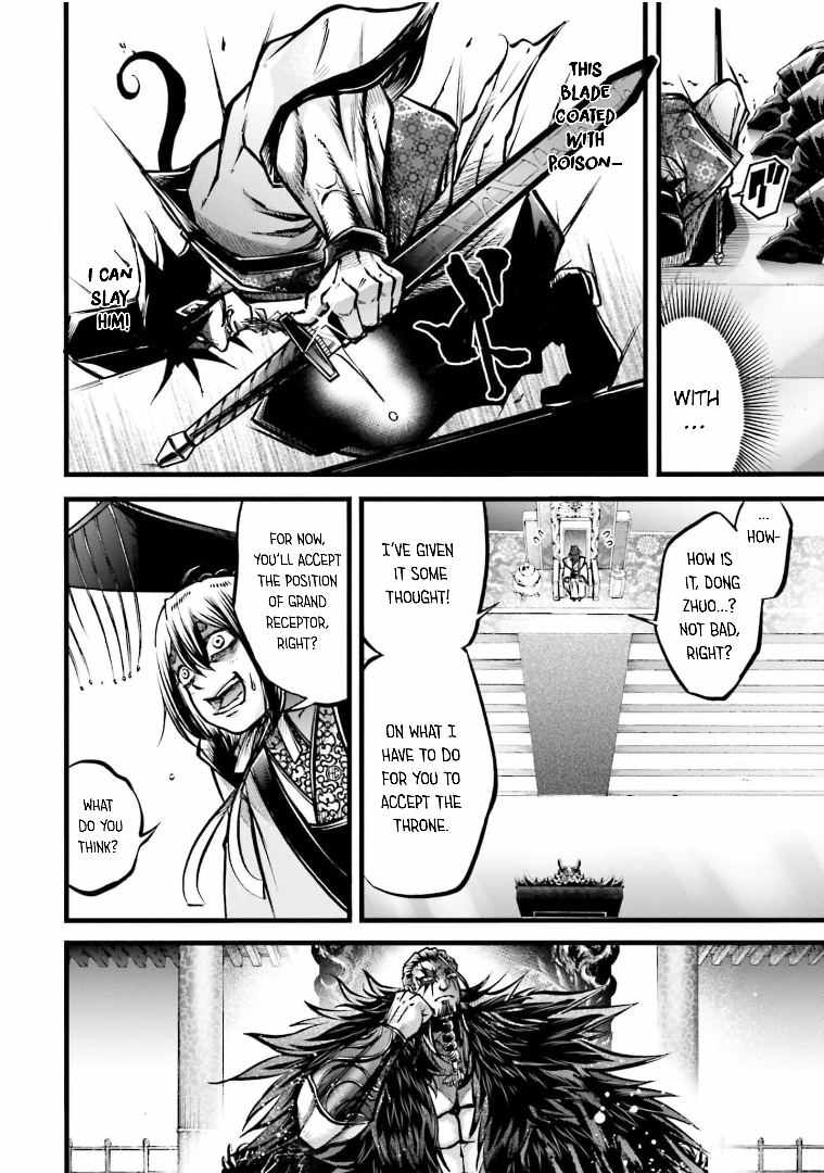 Read Record of Ragnarok_ The Legend of Lu Bu Fengxian Manga Online