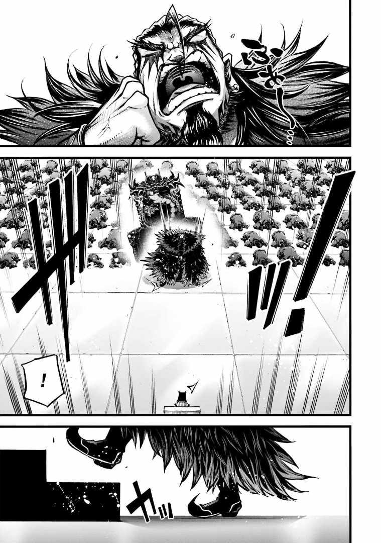 Read Record of Ragnarok_ The Legend of Lu Bu Fengxian Manga Online