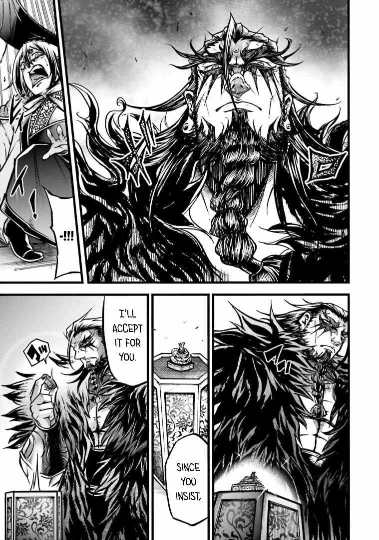 Read Record of Ragnarok_ The Legend of Lu Bu Fengxian Manga Online