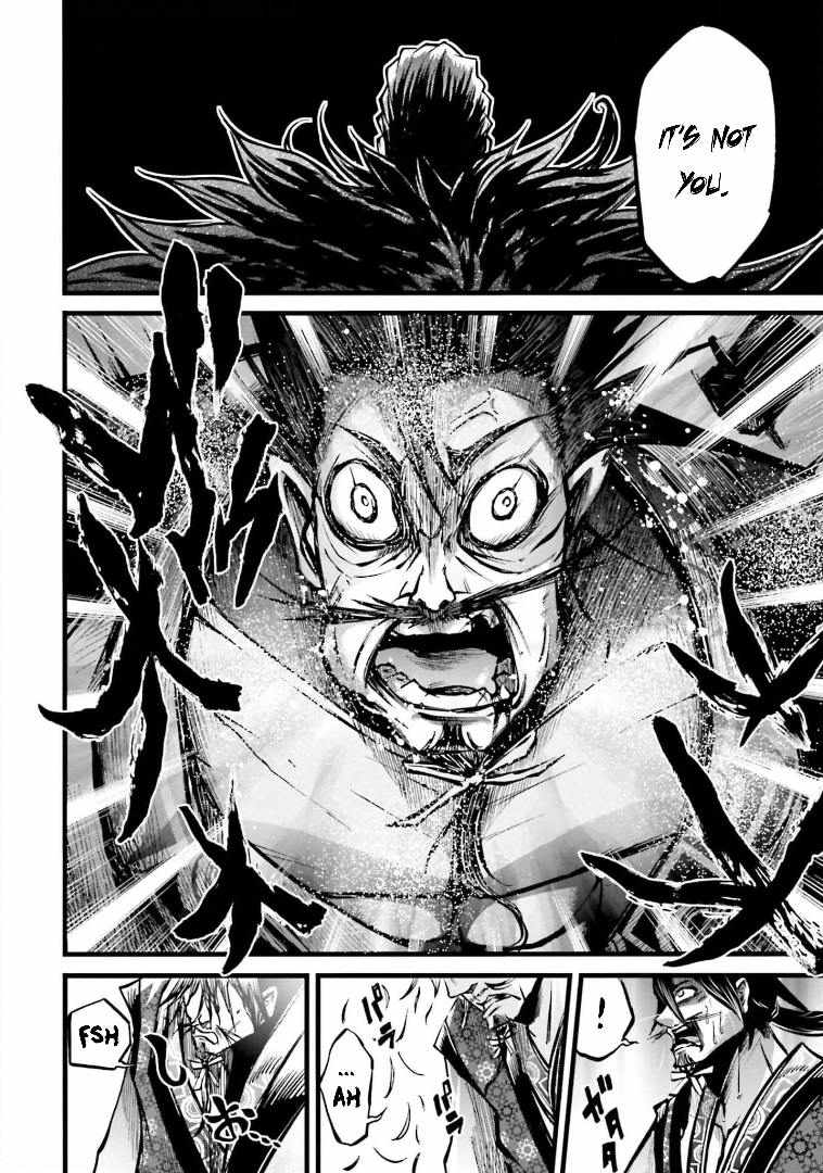 Read Record of Ragnarok_ The Legend of Lu Bu Fengxian Manga Online