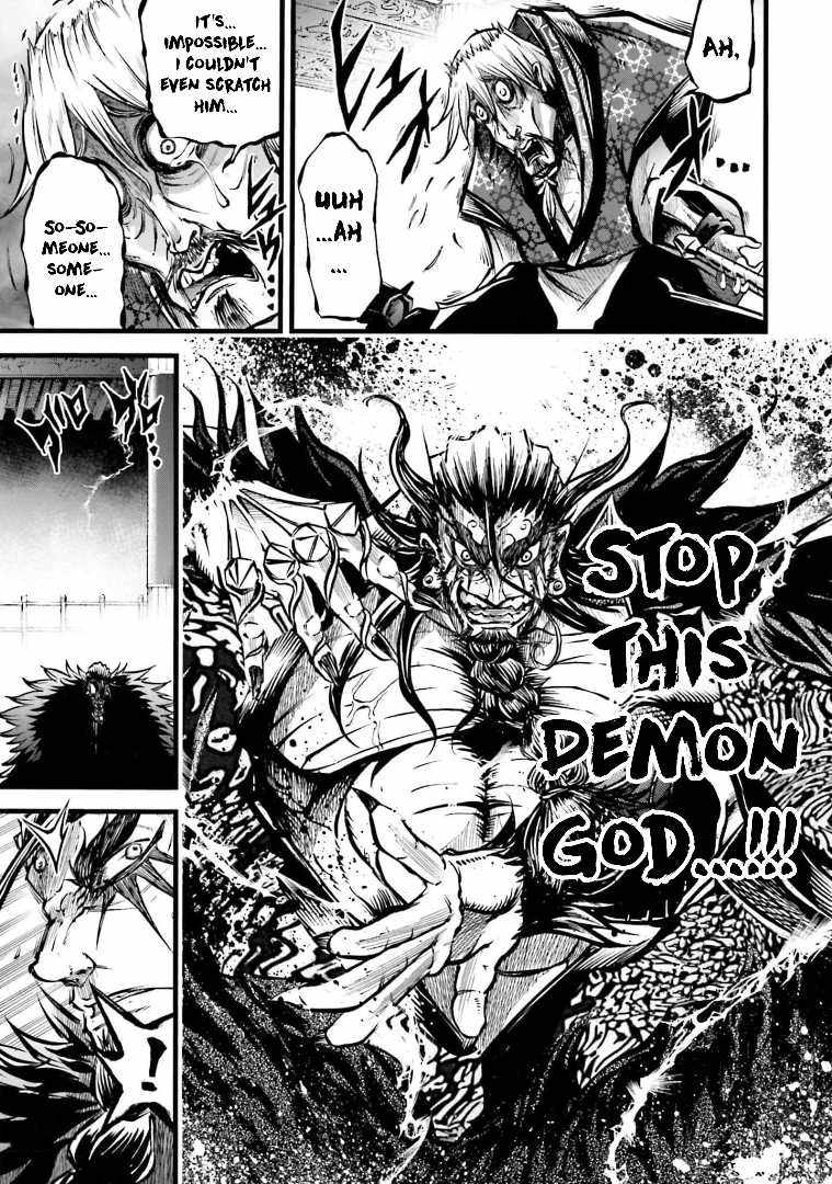 Read Record of Ragnarok_ The Legend of Lu Bu Fengxian Manga Online