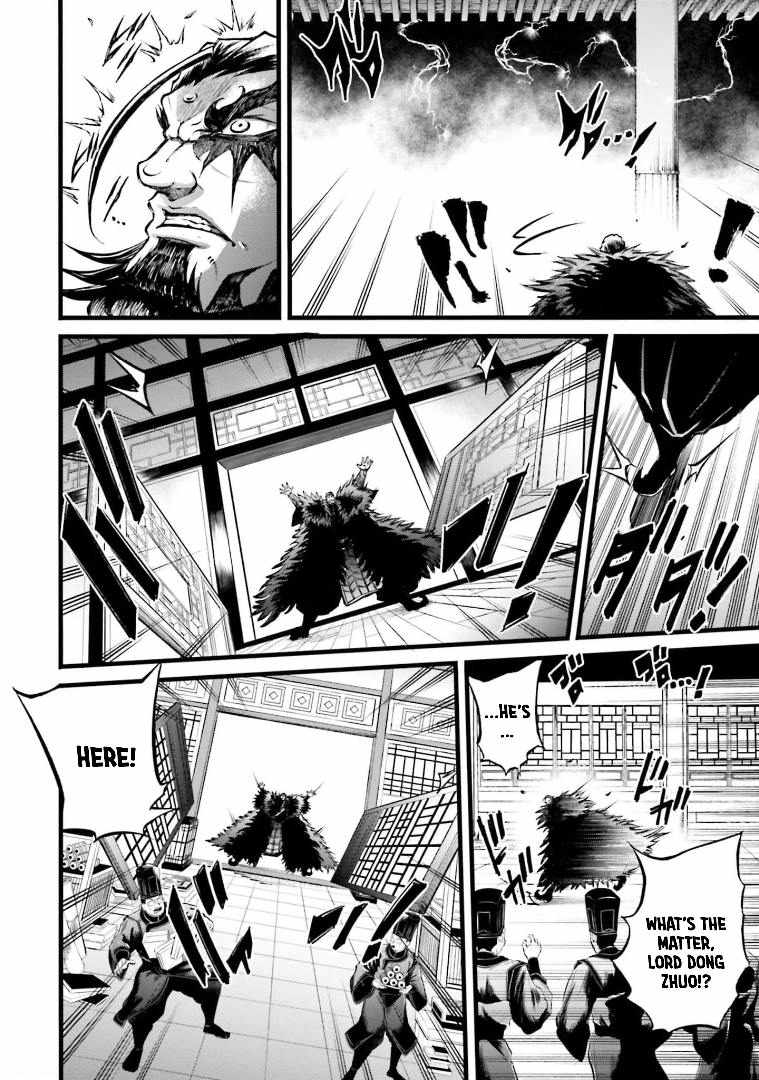 Read Record of Ragnarok_ The Legend of Lu Bu Fengxian Manga Online