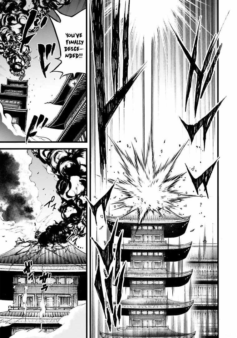 Read Record of Ragnarok_ The Legend of Lu Bu Fengxian Manga Online